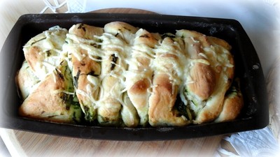 Rezept Zupfbrot Zupfbrot Rezept