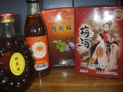 Pflaumenessig (Zwetschkenessig) Rezept