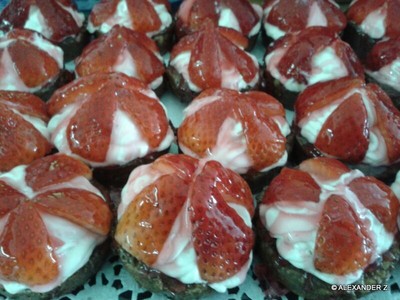 Rezept Erdbeer Körbchen Erdbeer Körbchen Rezept