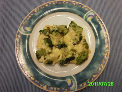 Rezept Überbackener Broccoli Überbackener Broccoli Rezept